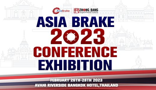 zhongbang Asia Brake 2023