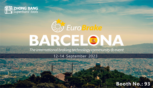 Zhongbang will participate in EuroBrake 2023